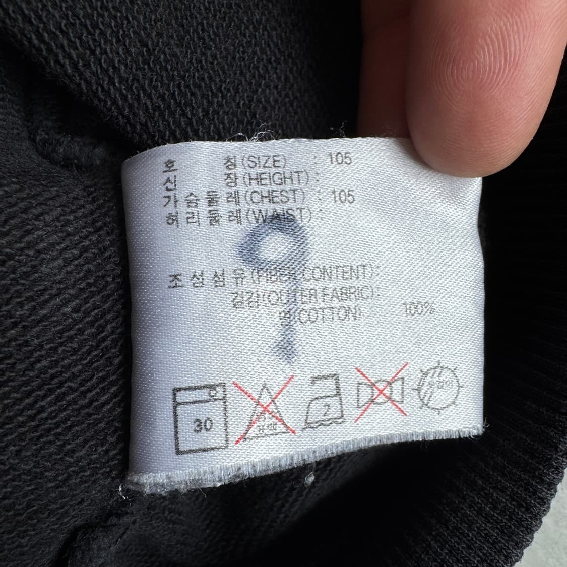 나이키 90s 빅로고 페이딩 스웻셔츠 맨투맨 블랙 상품이미지7