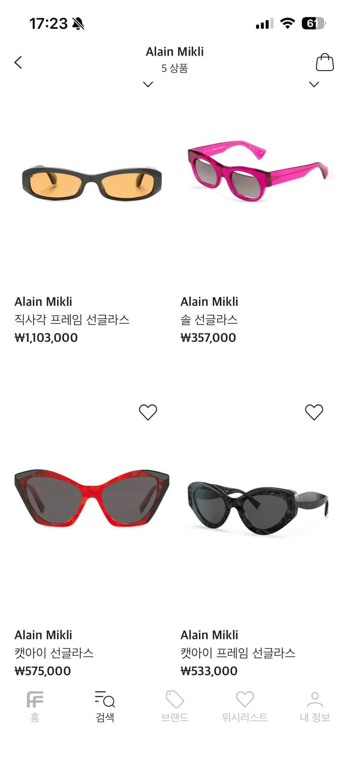[Alain Mikli] 알랭 미끌리 빈티지 스퀘어 선글라스 A0485 상품이미지6
