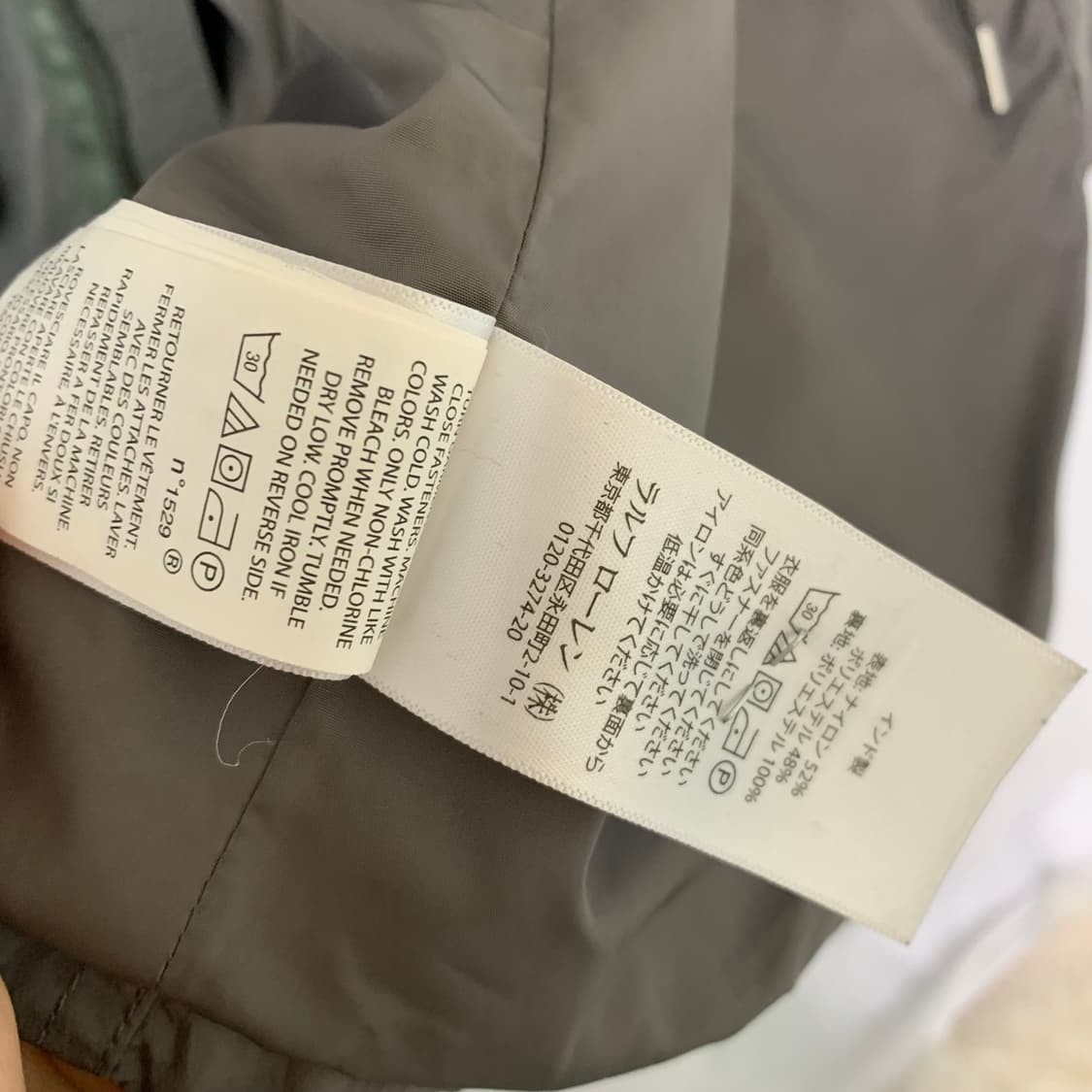 폴로 랄프로렌 차콜 자켓 빈티지 야상 점퍼 y2k 00s 펑크룩 상품이미지6