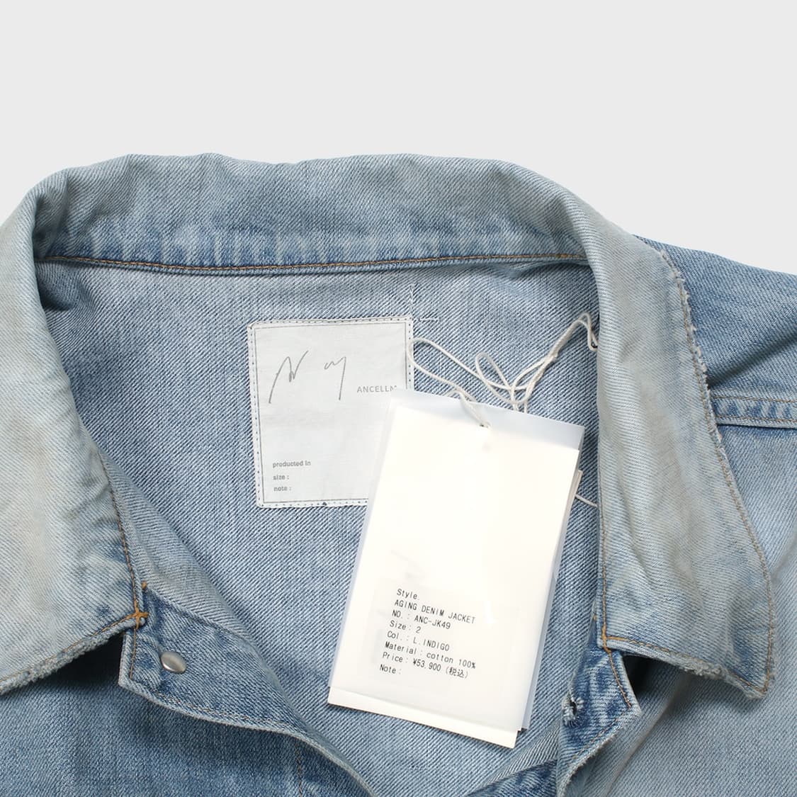 ANCELLM 상품이미지8