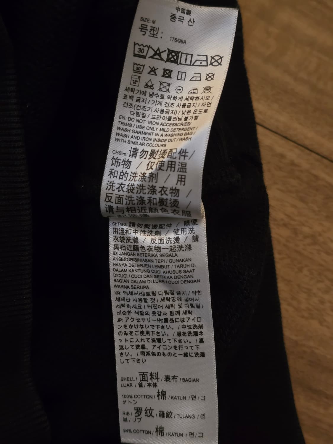 Ami 아미 퓨마 콜라보 후드티셔츠 블랙 M 상품이미지7