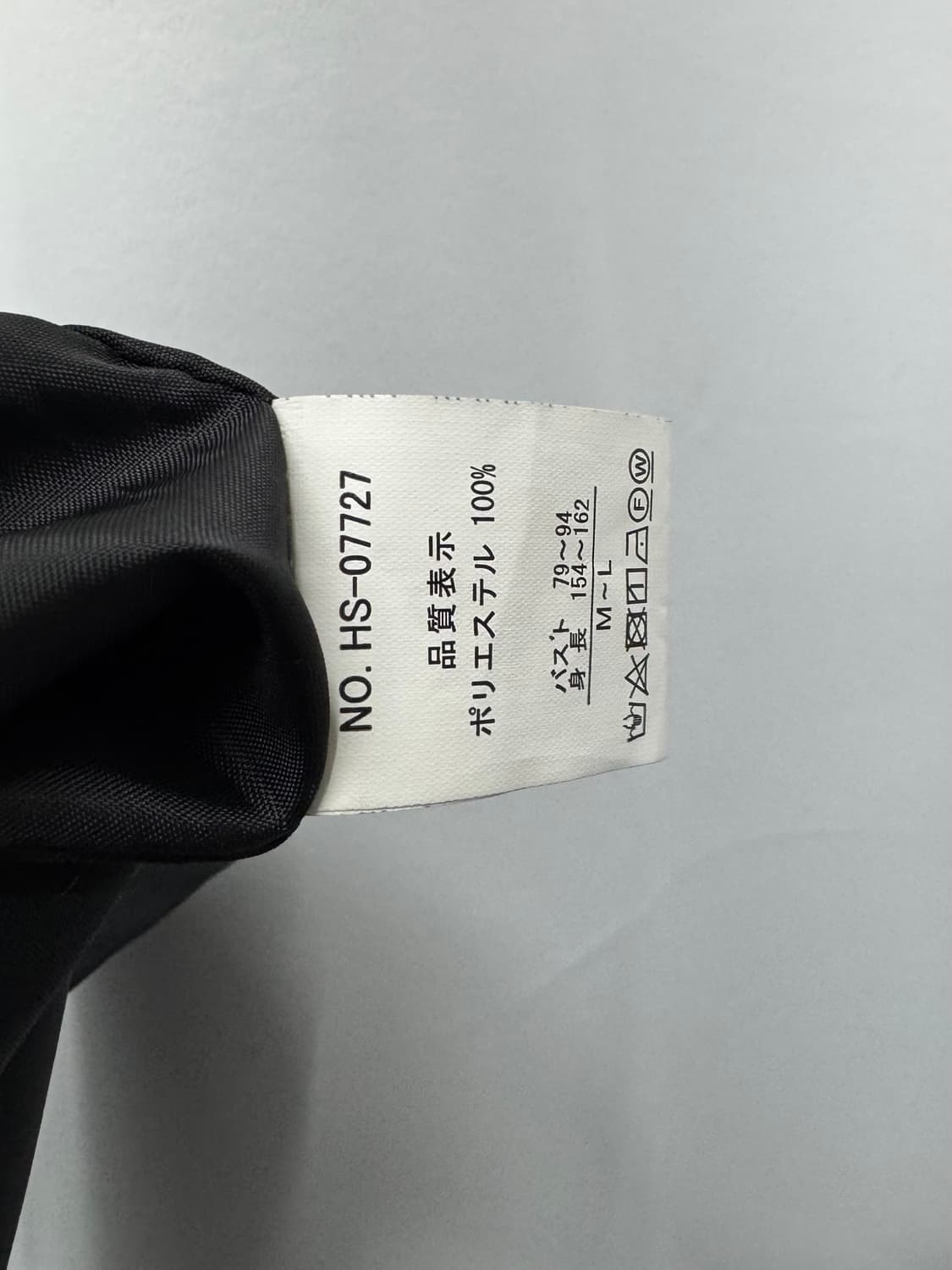 vtg jacket 상품이미지4