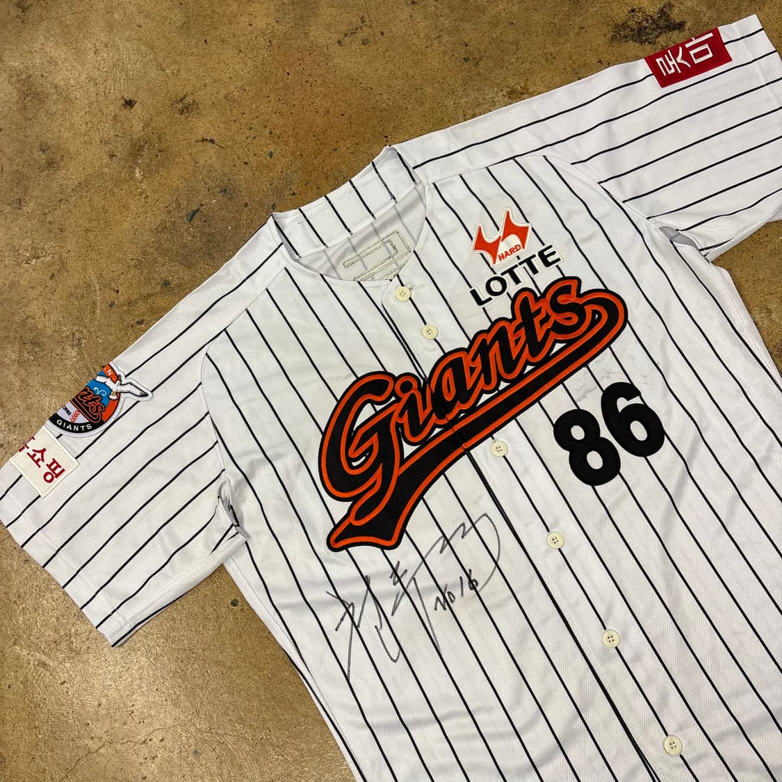 [정품] 롯데자이언츠 86 권두조 마킹 싸인 올드 유니폼 b18 상품이미지1