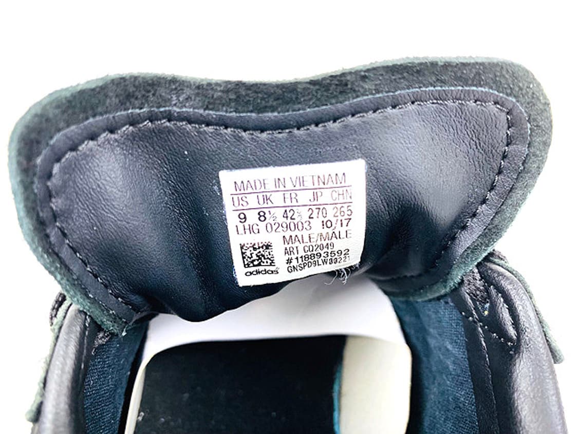 (270) 아디다스 캠퍼스 상품이미지7