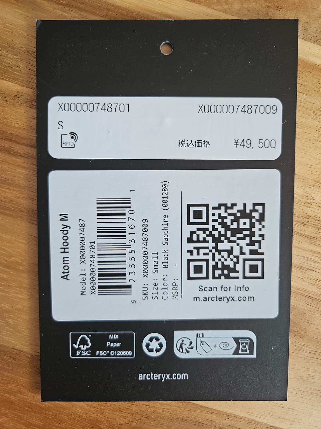 아크테릭스 아톰 후디 블랙 사파이어 상품이미지3