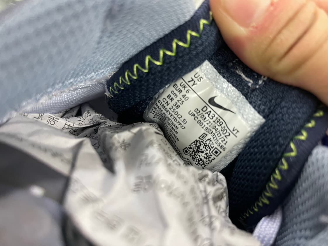 나이키 에어맥스 2021 서밋화이트 250 상품이미지9