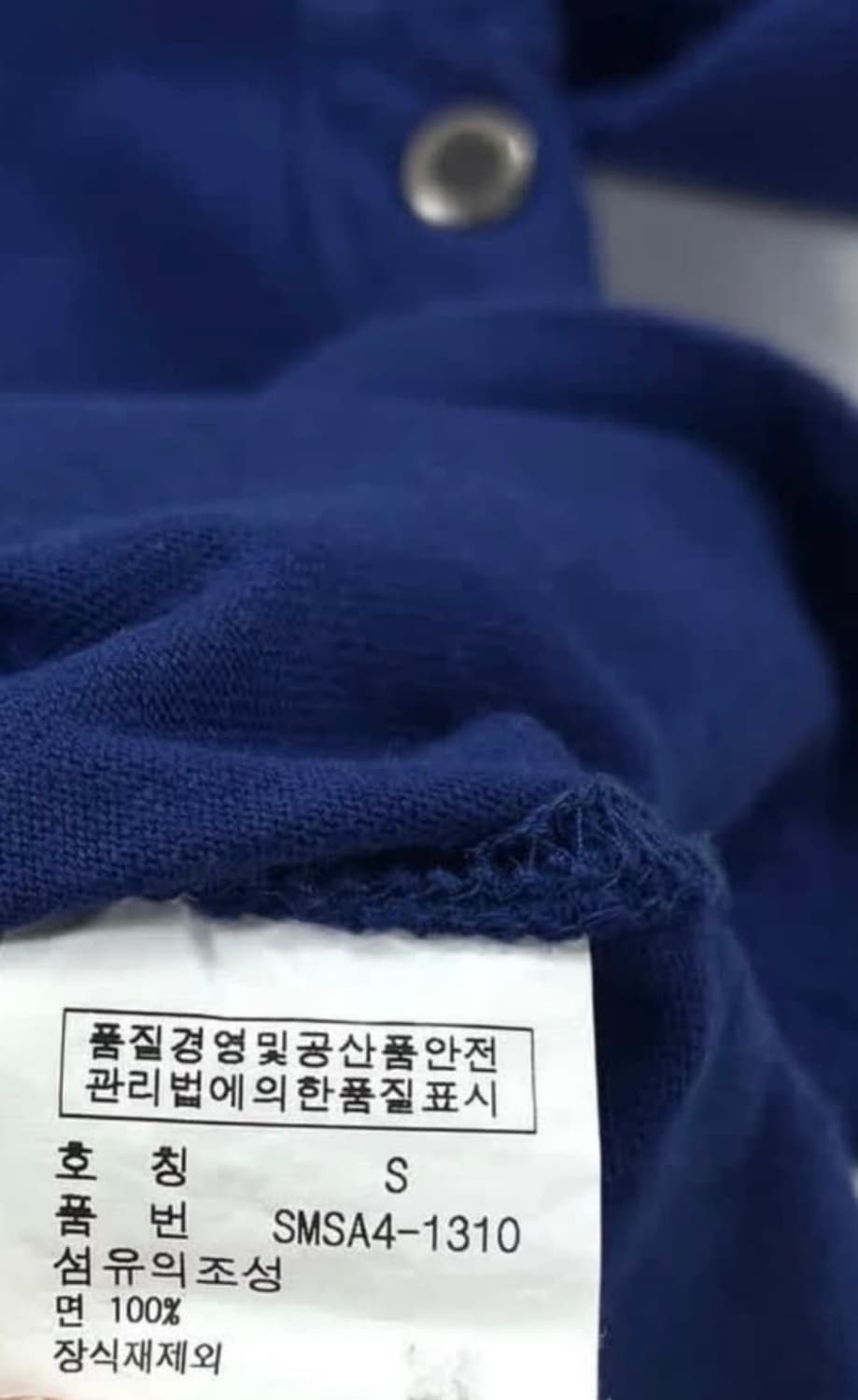 빅포니 폴로티 상품이미지4