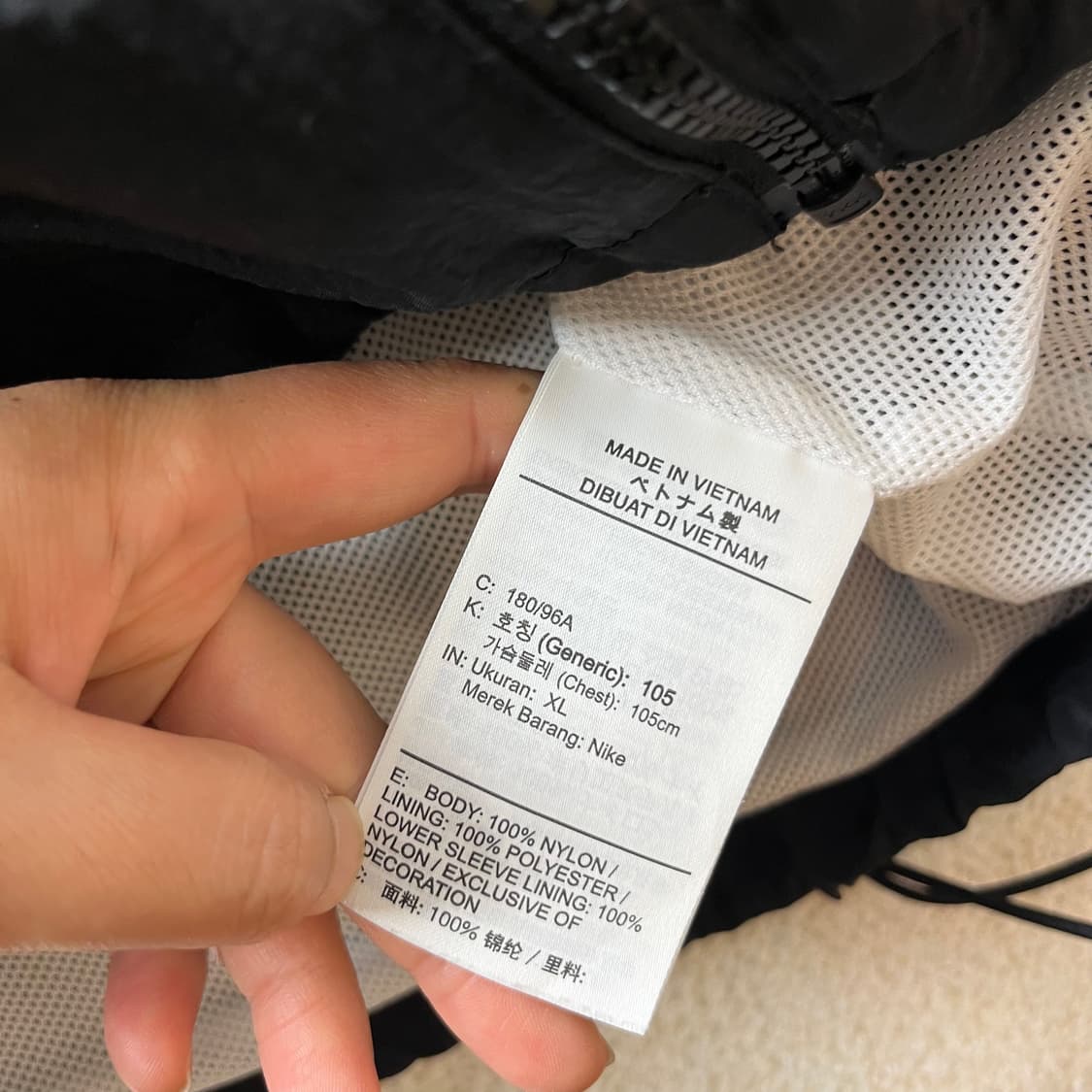 100 나이키 범고래 나일론 바람막이 자켓 상품이미지6