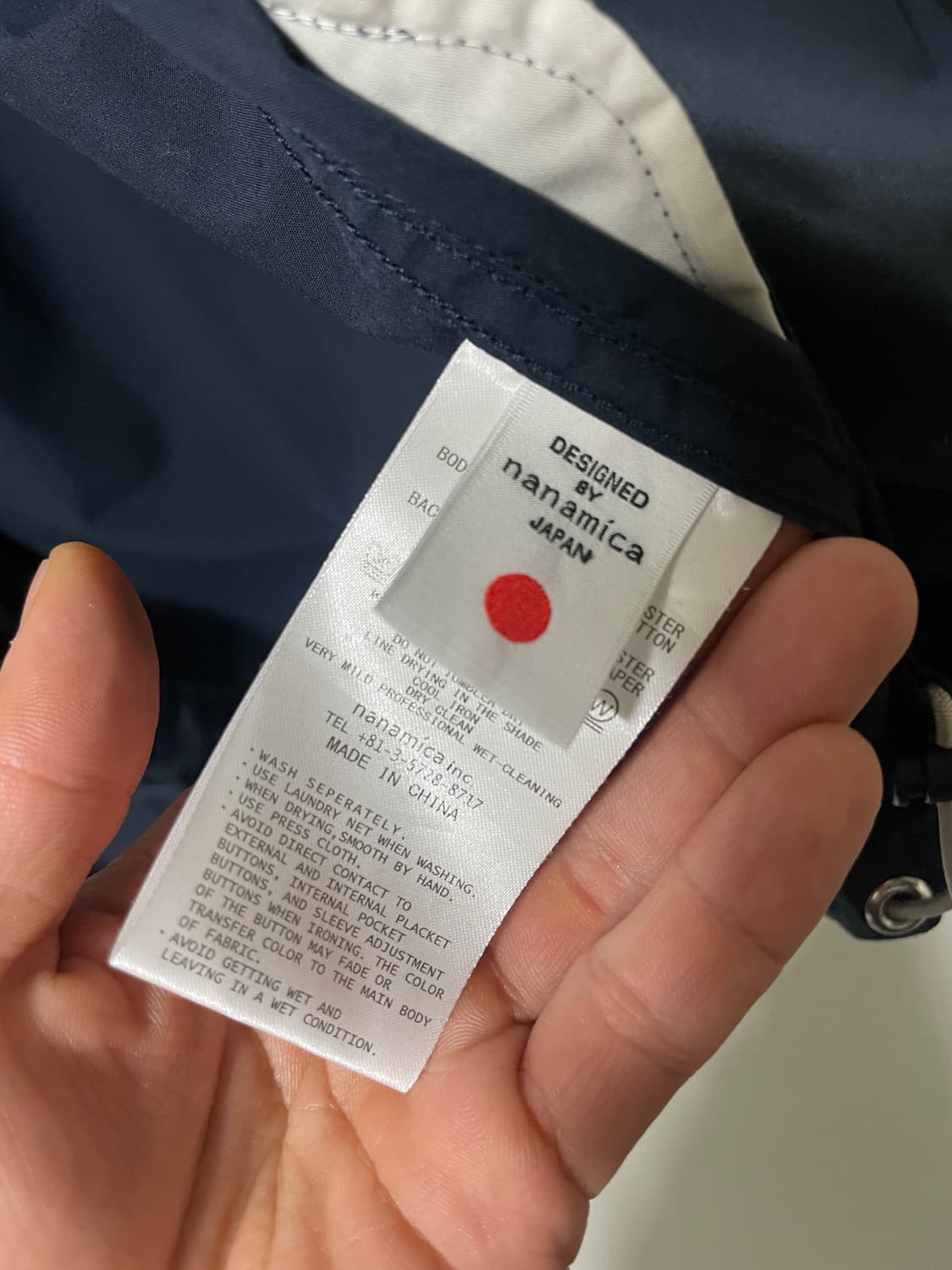 나나미카 후디드 자켓 네이비 M 상품이미지4