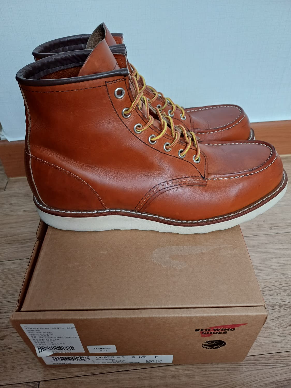 레드윙875 오로레거시 9.5(275) 레드윙벨트 서비스 상품이미지4