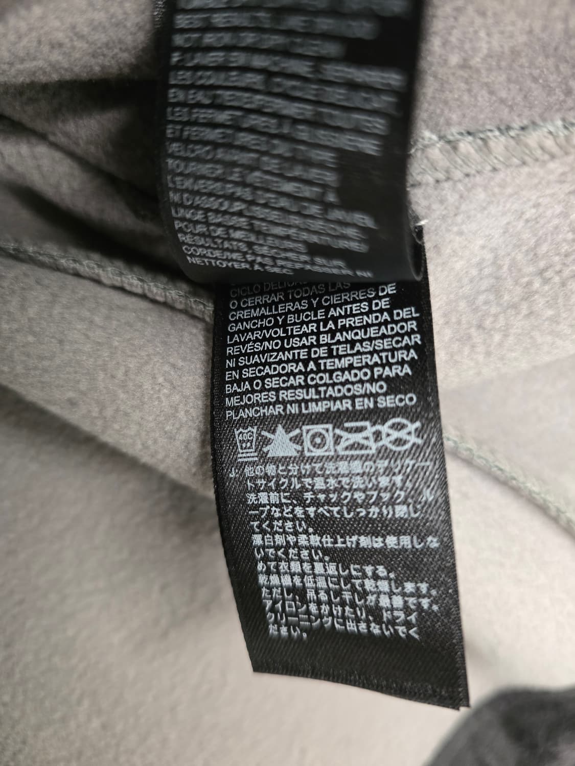 노스페이스 여성 봄가을자켓.
싸이즈 S 상품이미지6