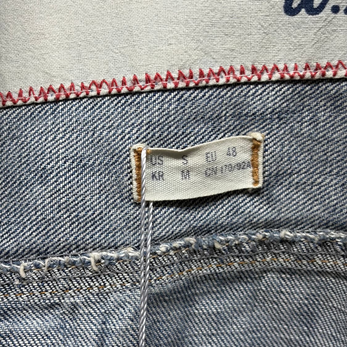 후아유 성조기 데님 자켓 상품이미지4