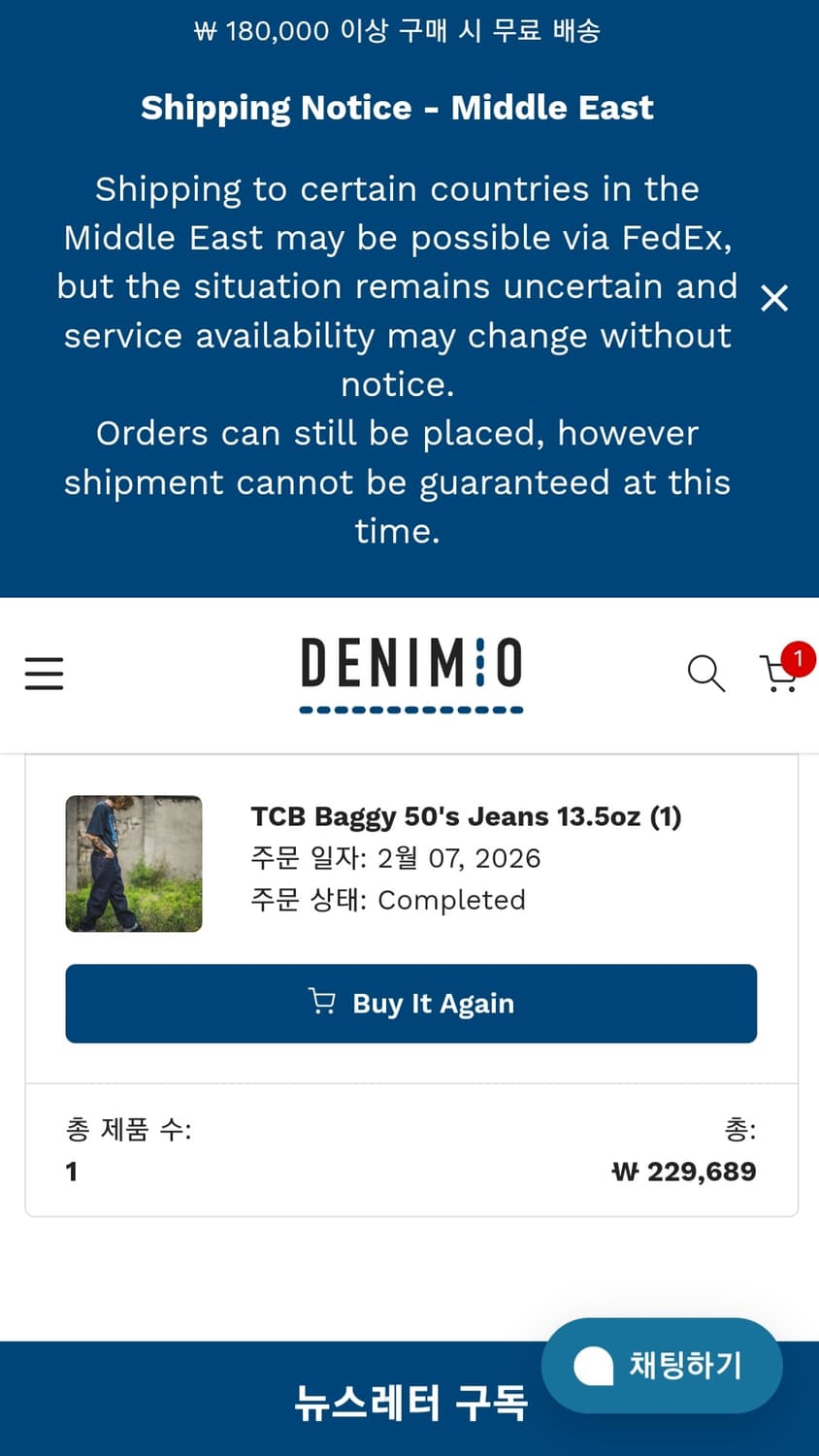 TCB Baggy 50s Jeans / One-Wash (30 Size) 상품이미지10