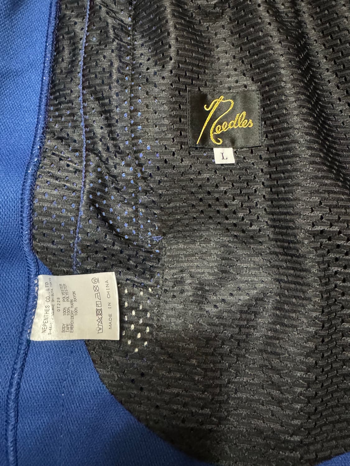 니들스 트랙 팬츠 폴리 스무스 로얄 블루 L 상품이미지4