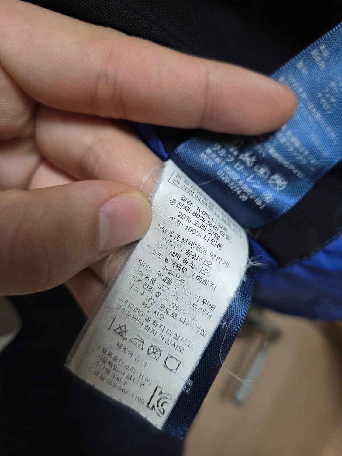 m)폴로 빅포니 구스다운 패딩 상품이미지3