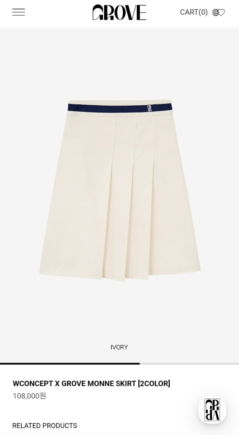 그로브 플리츠스커트 상품이미지1