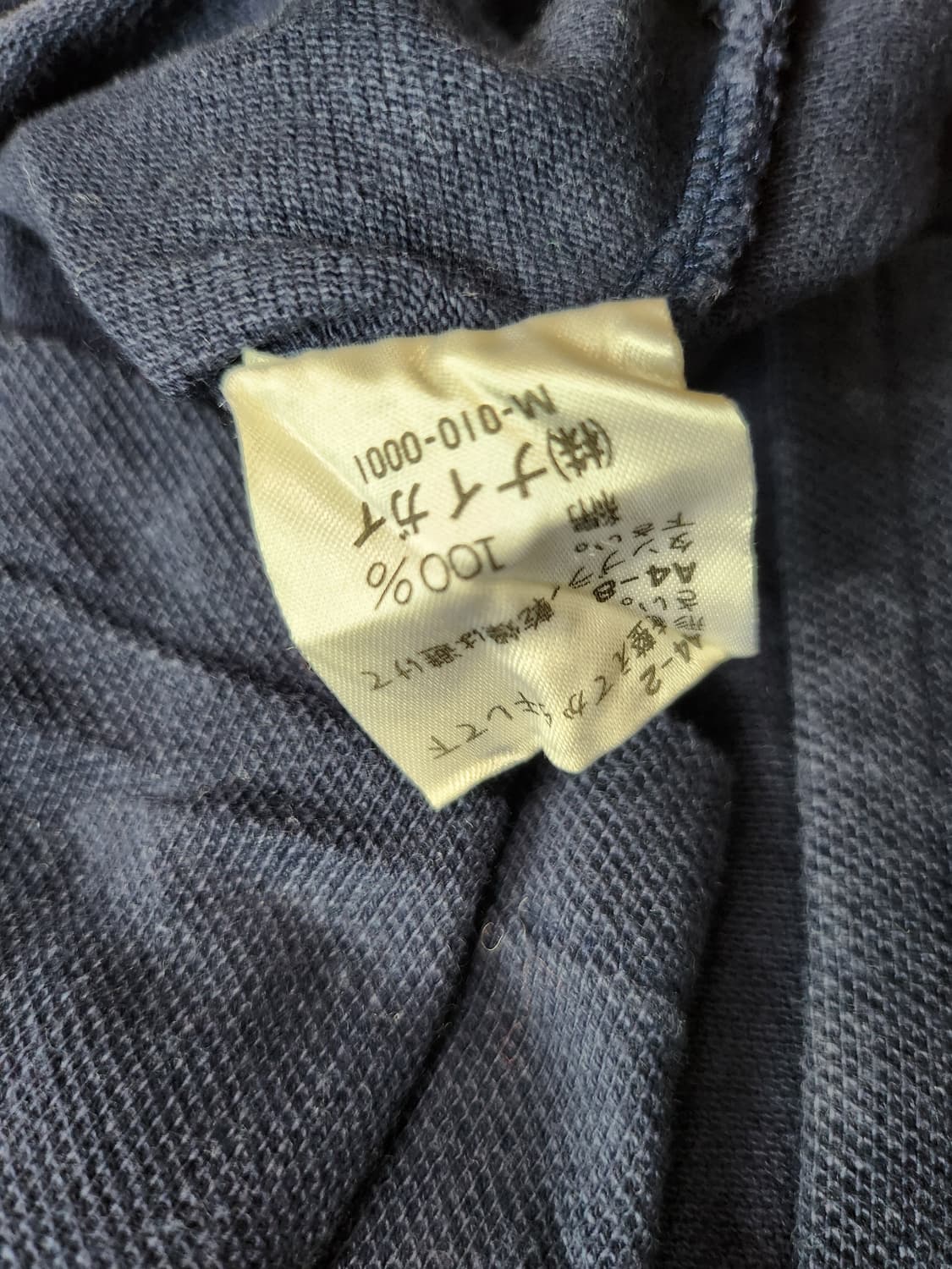 폴로랄프로렌 카라반팔티셔츠 (M 상품이미지8