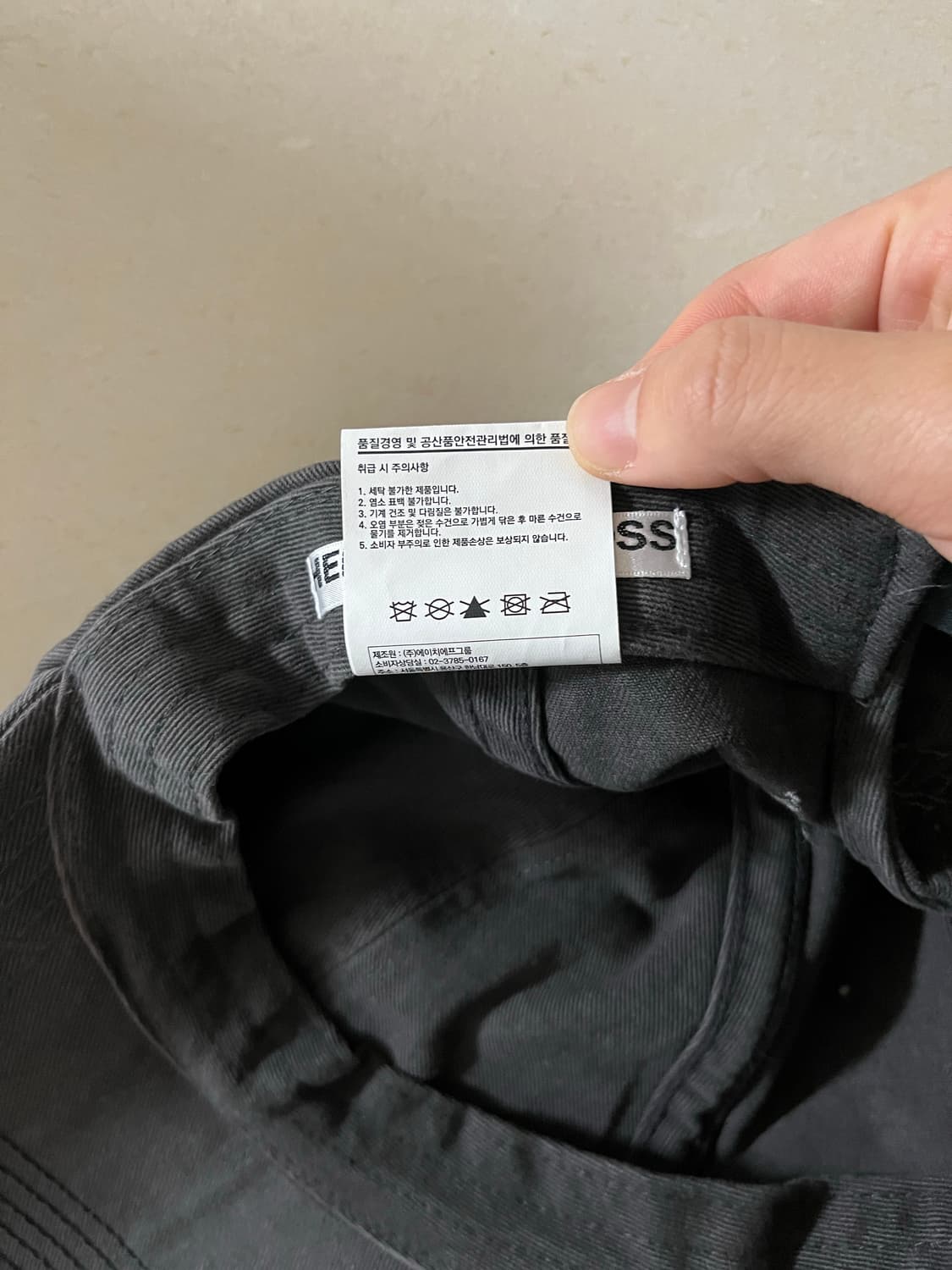 헤리티지 플로스 6패널 모자 챠콜 상품이미지9