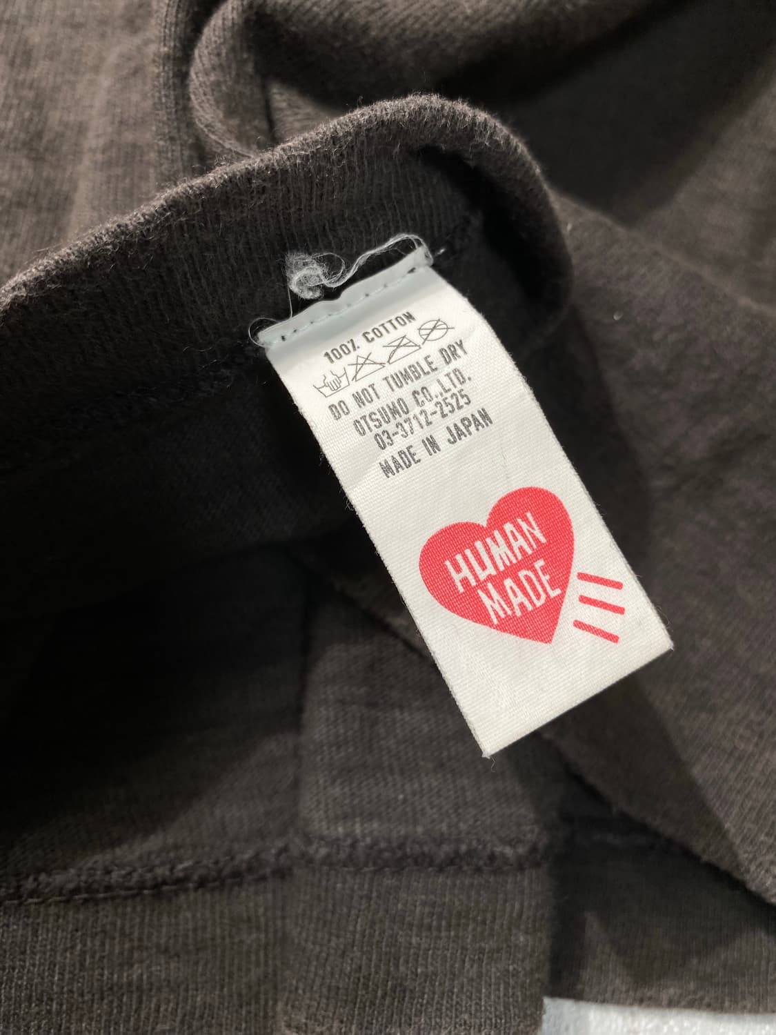 [L] Human Made 휴먼메이드 Dny Alls 프린팅 반팔 상품이미지7
