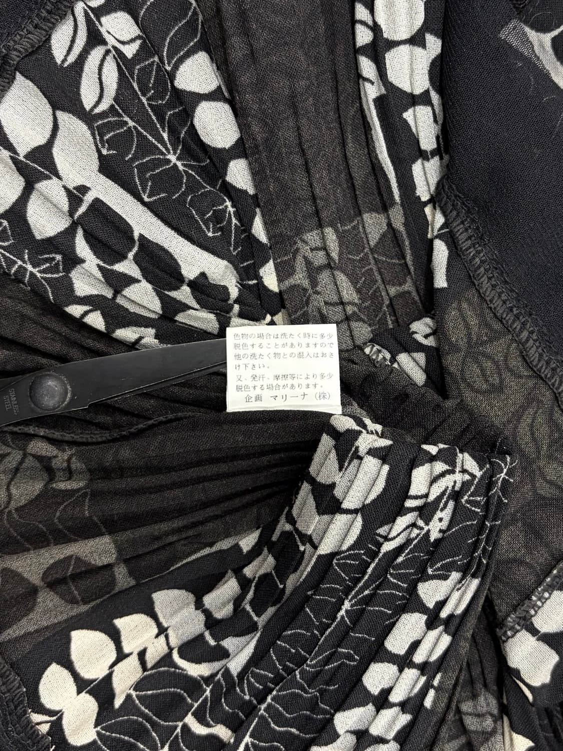 빈티지 나뭇잎 플리츠 셔츠 상품이미지8