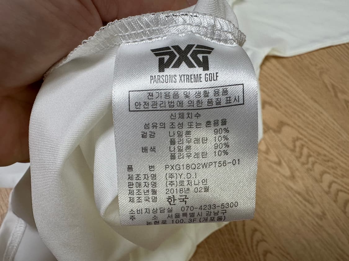 PXG 골프 여성 긴팔 카라 티셔츠 L 상태굿 상품이미지7