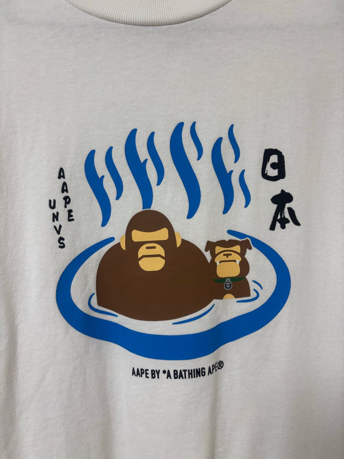 Aape 베이프 온천 반팔 상품이미지3