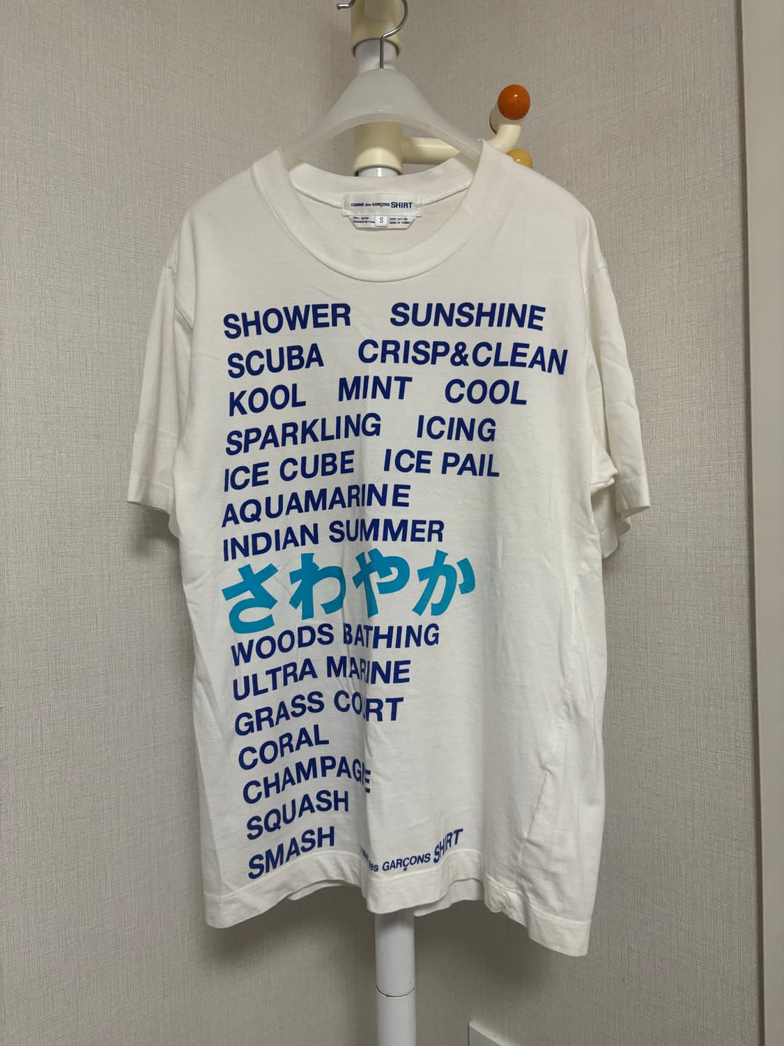 Comme des Garcons Shirt 꼼데가르송 셔츠 사와야카 반팔 상품이미지2