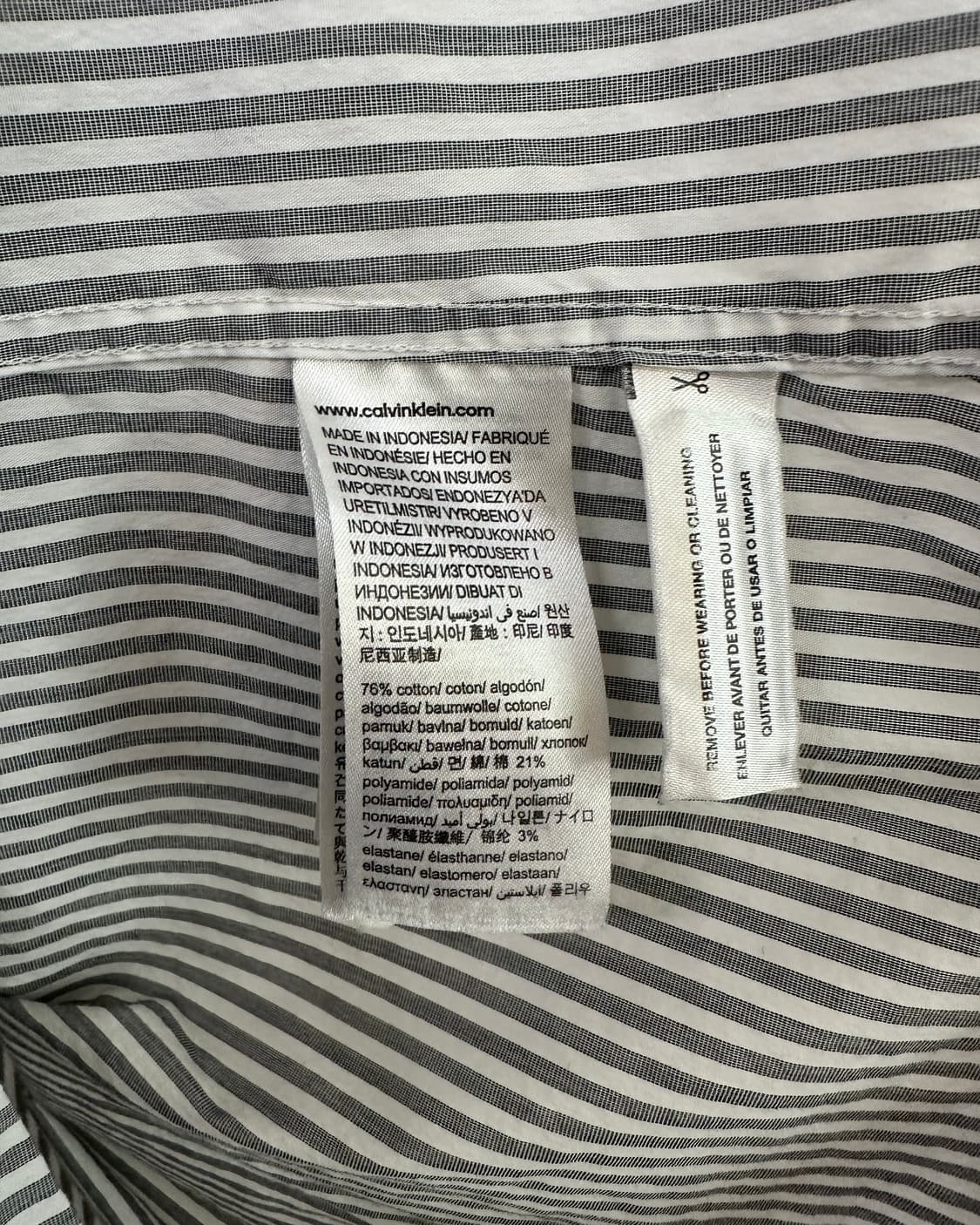 (2XL)CK 스트라이프 셔츠-M2260 상품이미지5