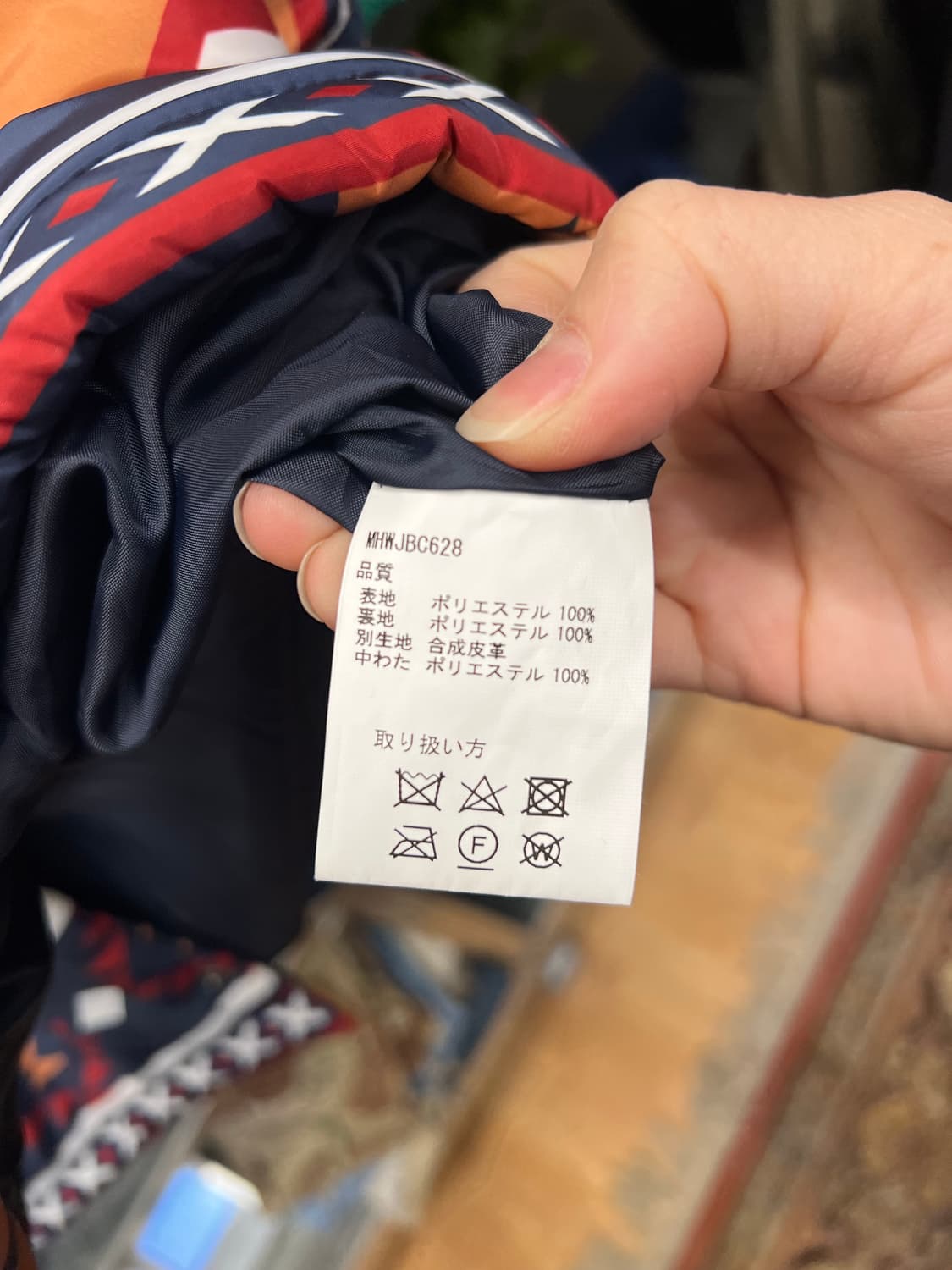 TITICACA Ethnic Pattern Puffer Vest  상품이미지4