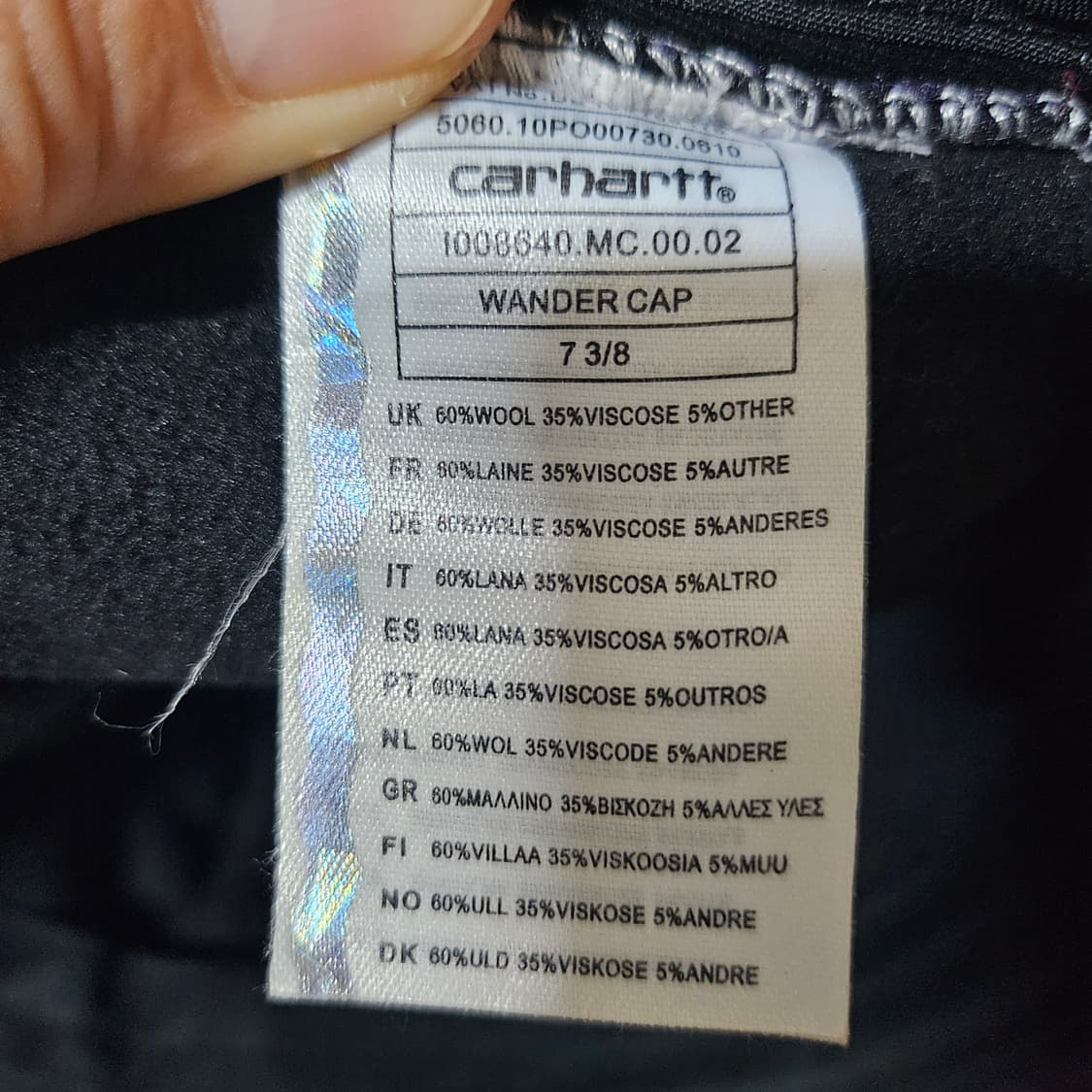 [58.7] 칼하트 캡 Carhartt wander cap 7 3/8 상품이미지6