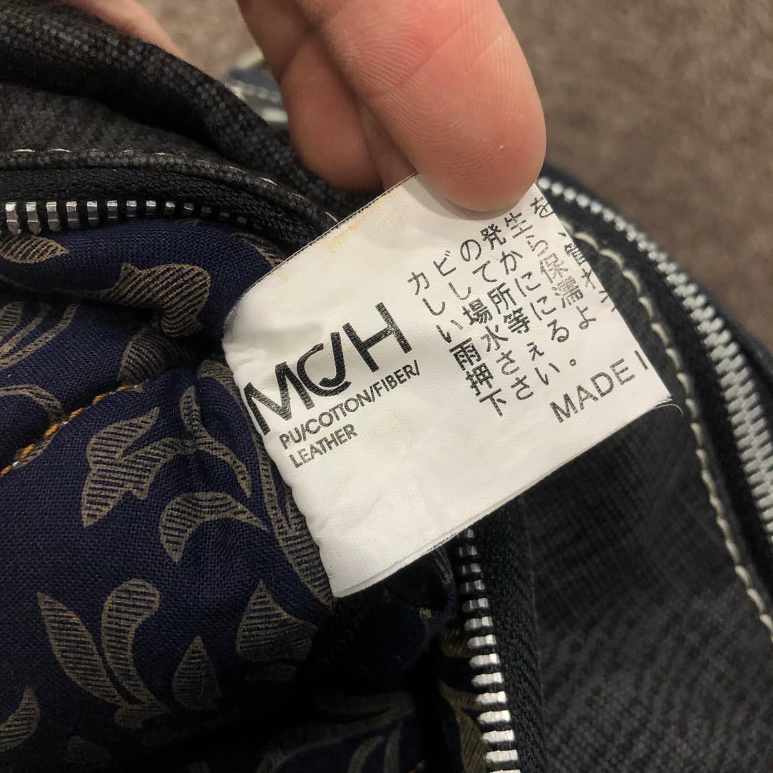JPN 빈티지 Y2K 백팩 상품이미지6
