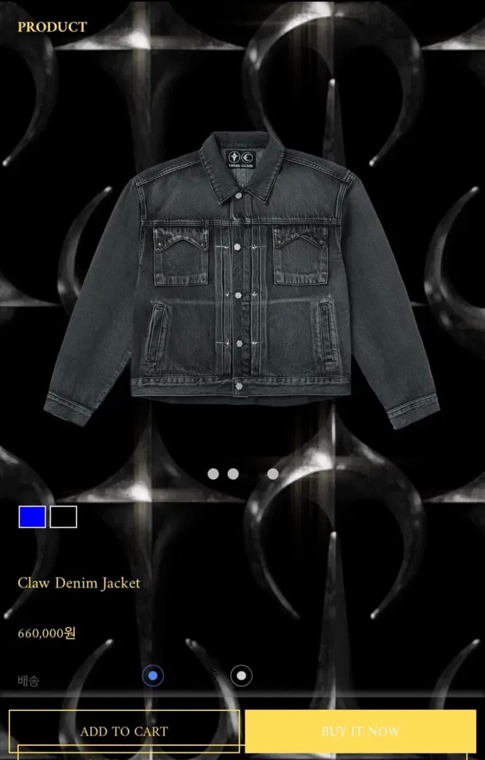 THUG CLUB 떠그클럽 데님 자켓 상품이미지1