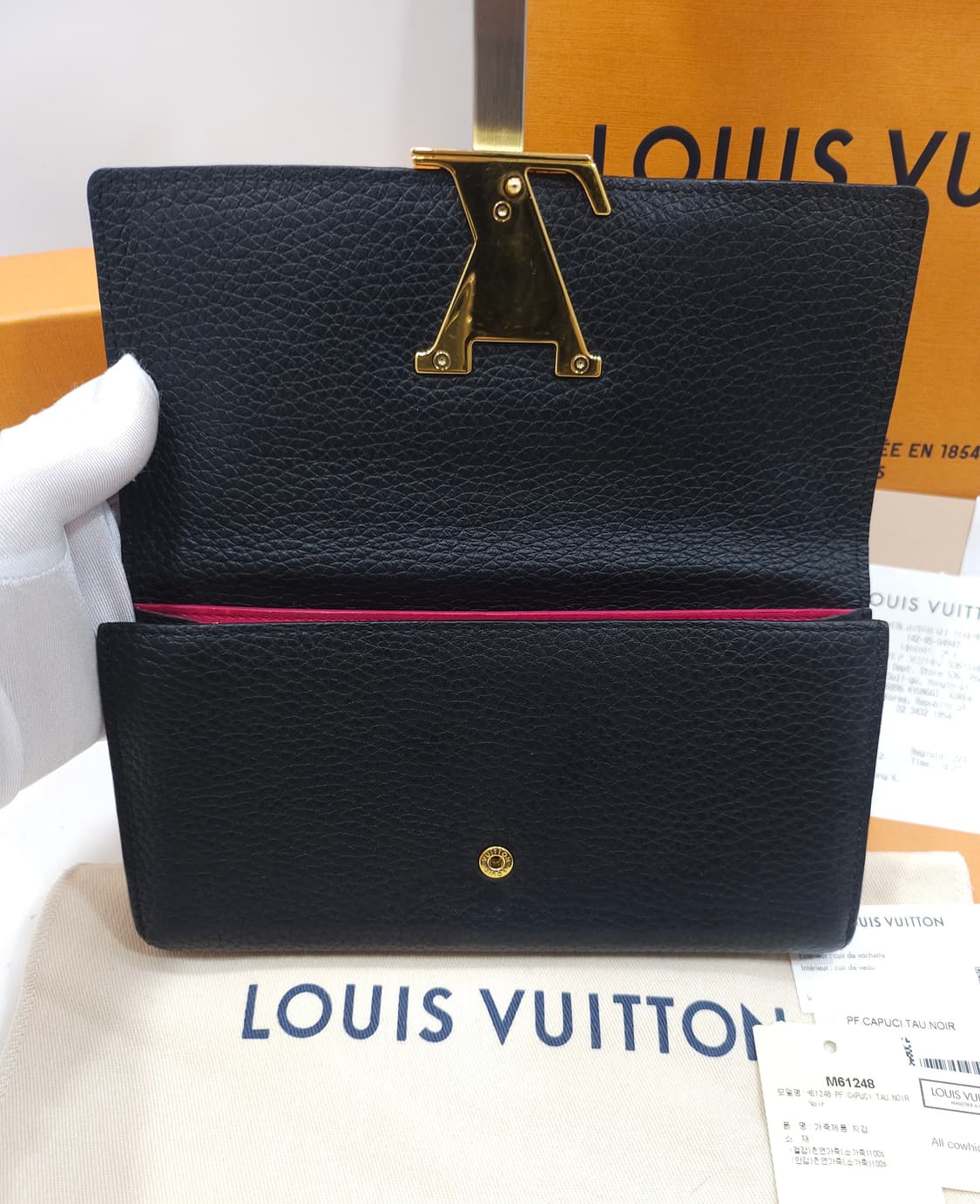 루이비통 카퓌신 월릿 장지갑 상품이미지6