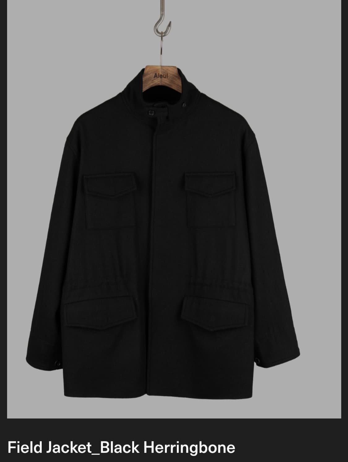 아이엘(Aieul) 필드 자켓 블랙 해링본 상품이미지1