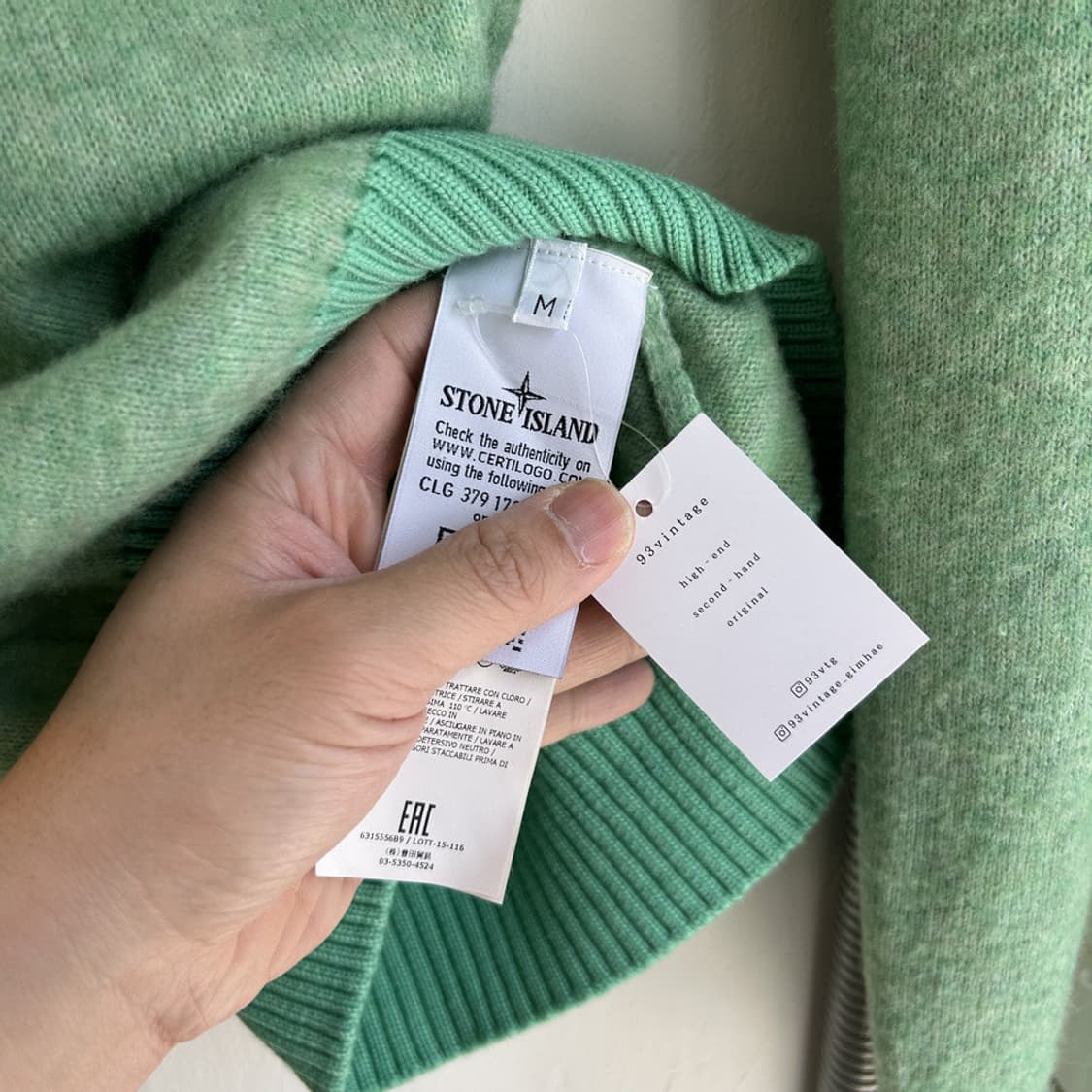 16437 - 스톤아일랜드 와펜 니트 상품이미지6