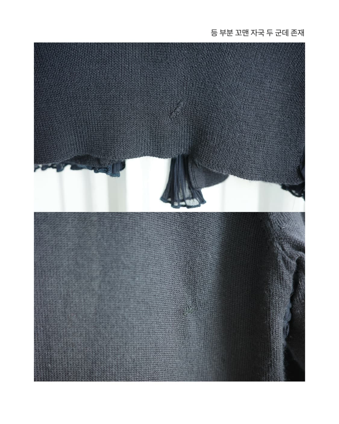  Navy dot ribbon cardigan 상품이미지7