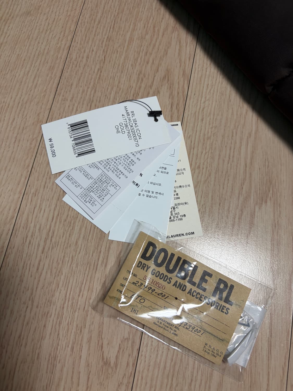 (M) RRL 코튼 트윌 파카 패딩 카라코람 더블알엘 상품이미지10