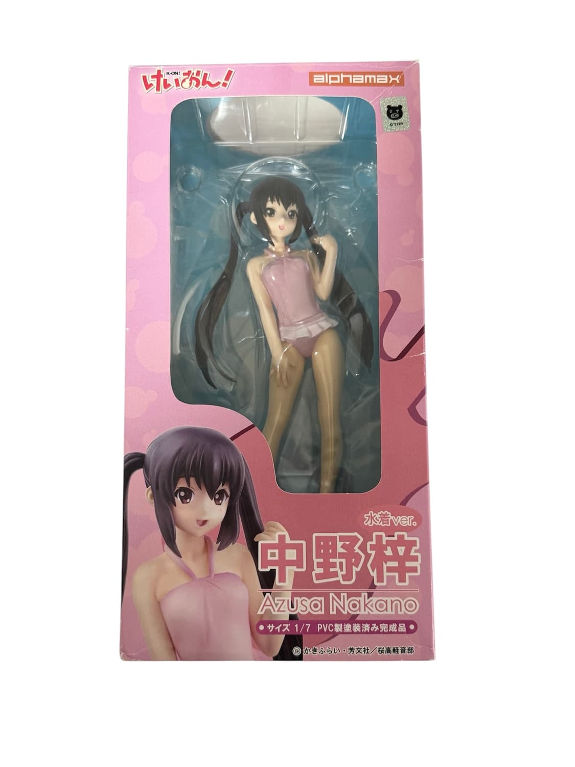 고전 케이온 나카노 아즈사 피규어 상품이미지1