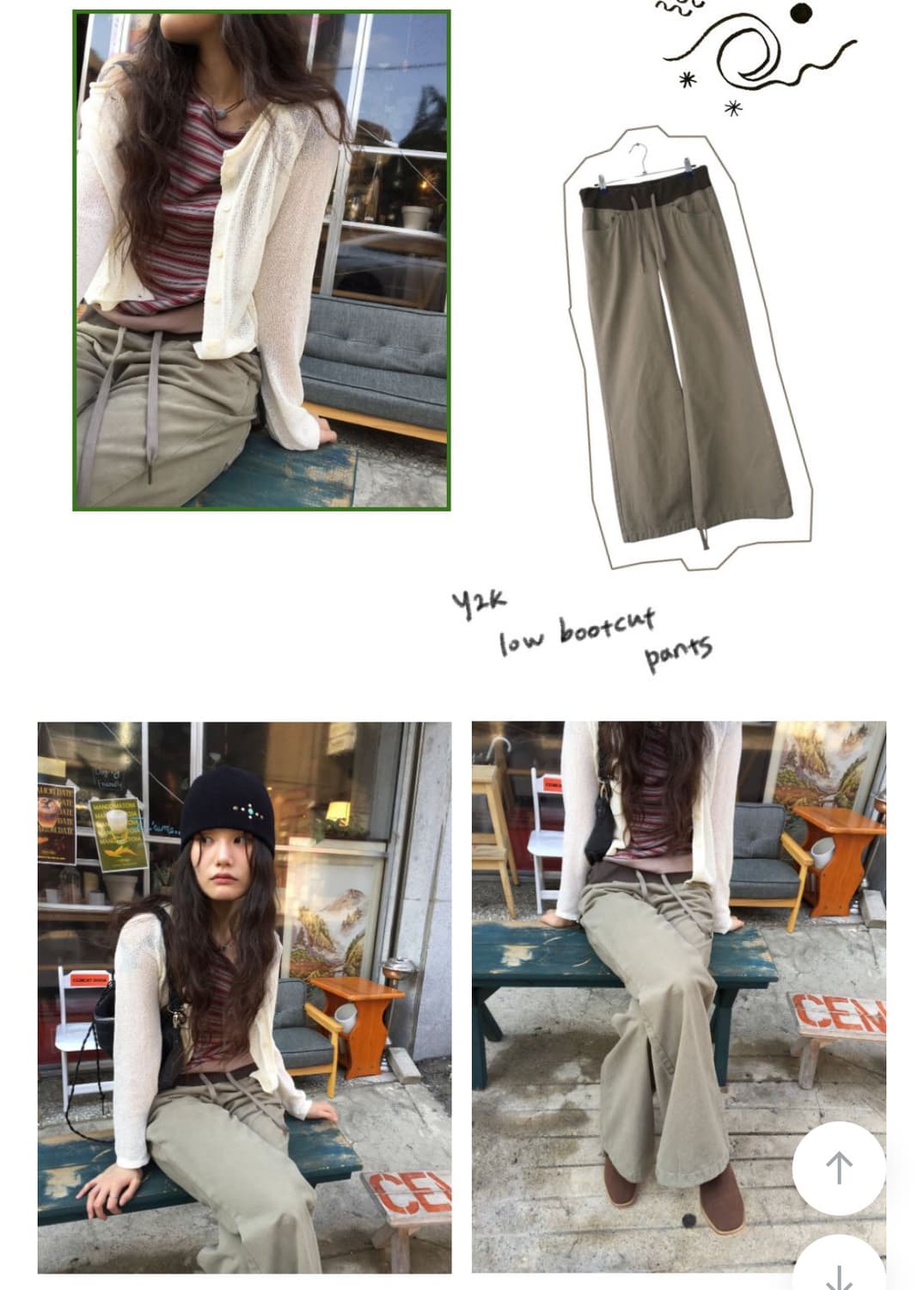 y2k 로우 부츠컷 팬츠 상품이미지4