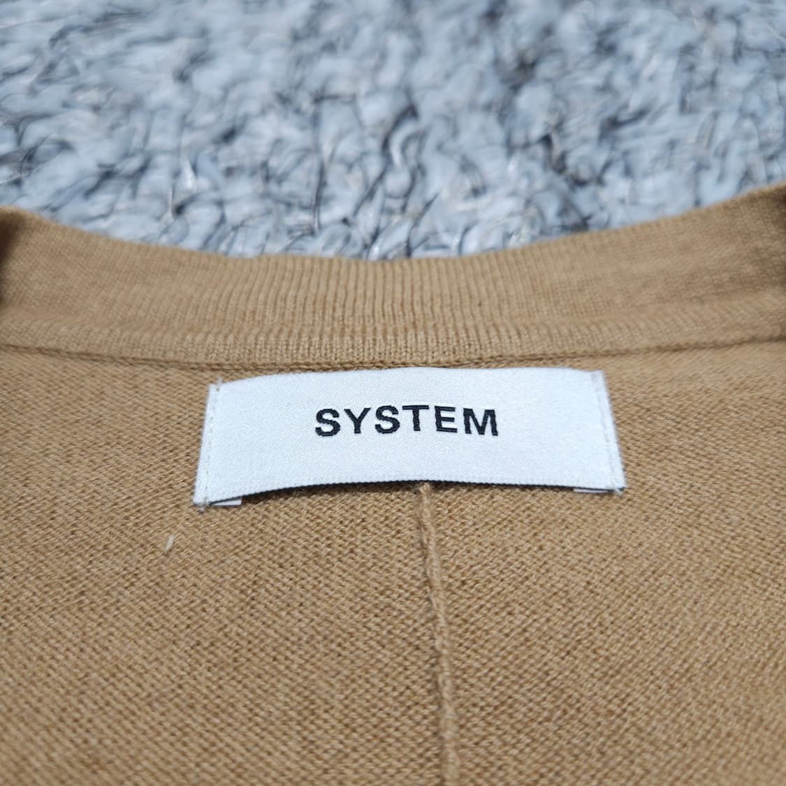 시스템옴므) M 남자 울 니트 가디건 / 왕눈이샵 상품이미지8