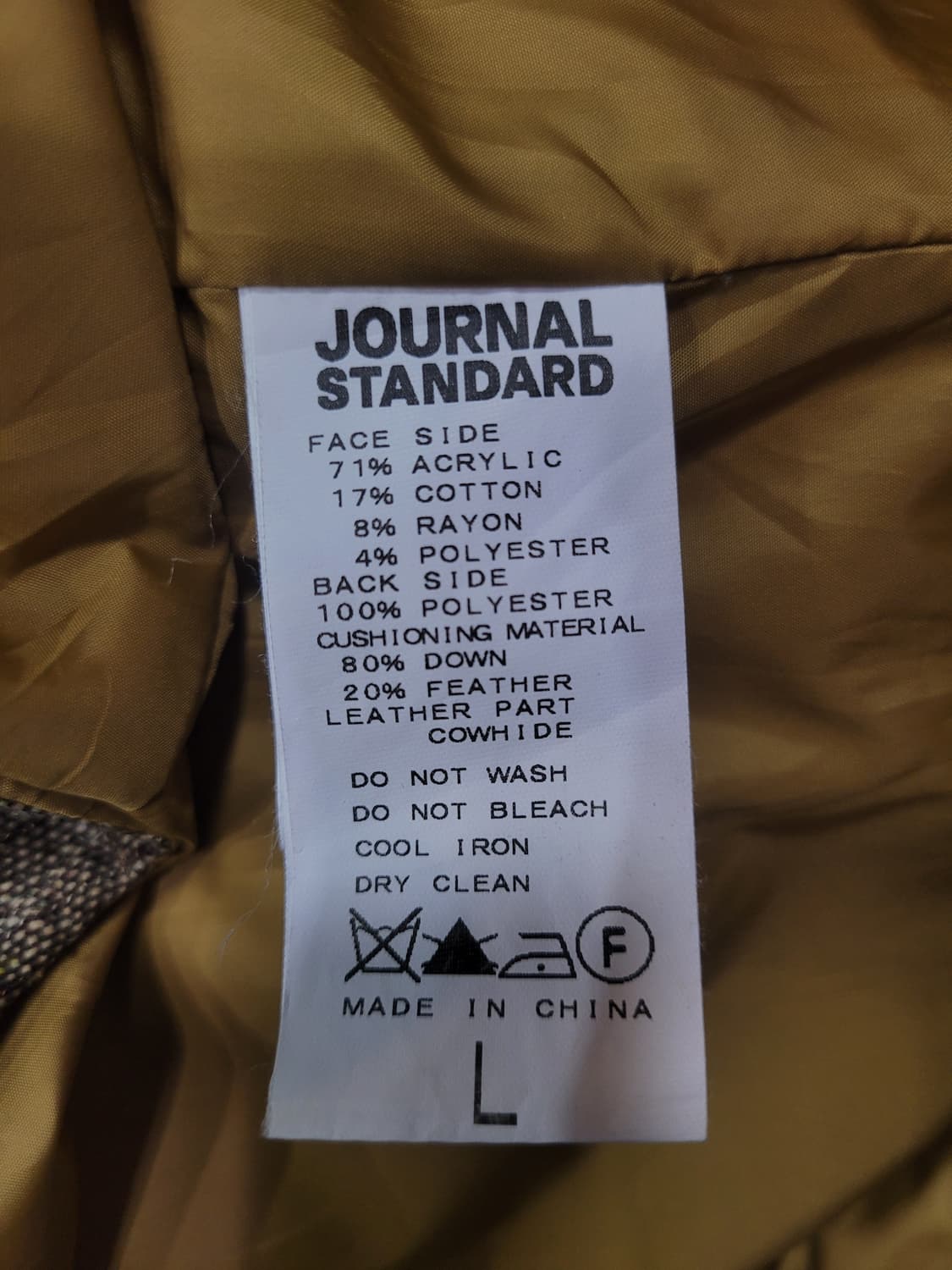 Journal Standard 저널스탠다스 빈티지 트위드 레더 다운베스트 상품이미지5