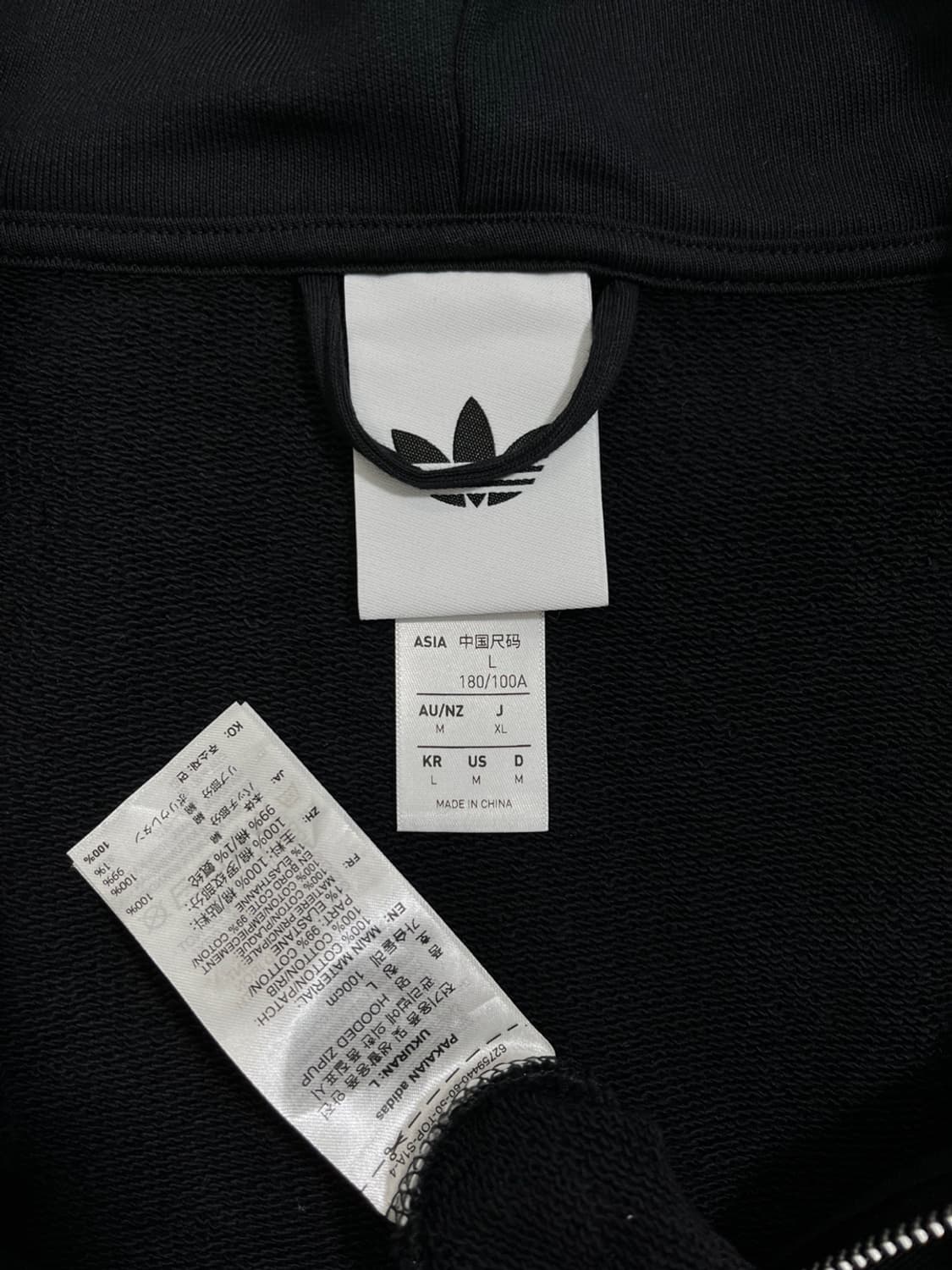 아디다스 후드 집업/#2563 상품이미지5