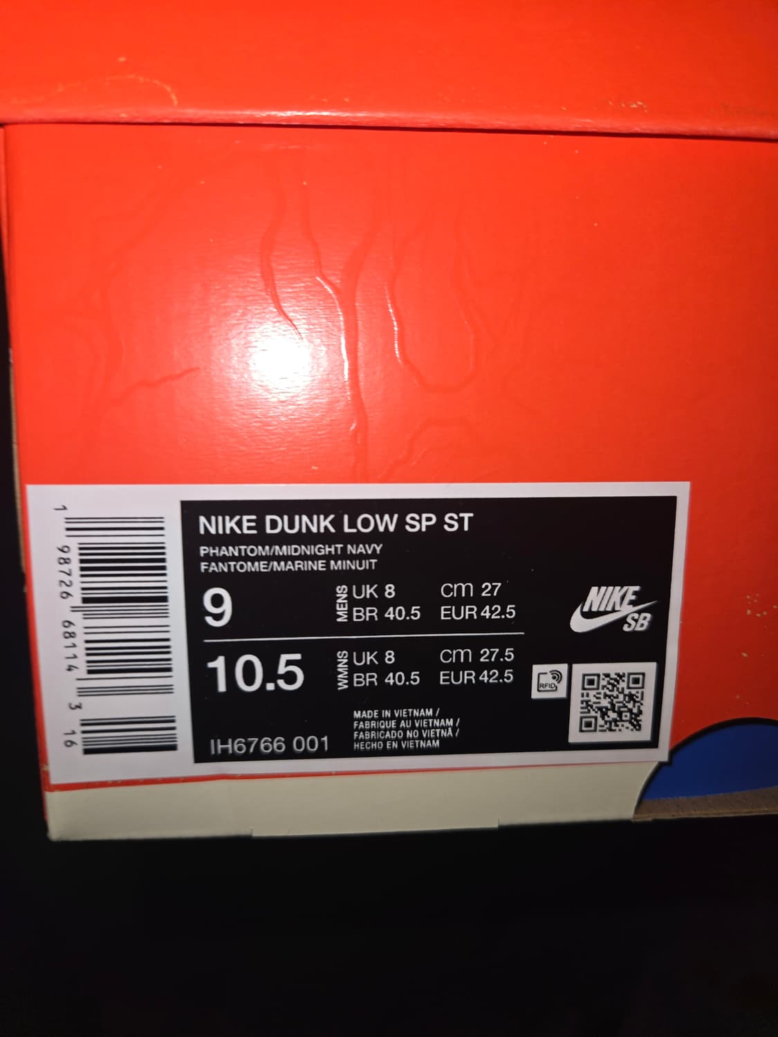 나이키 기묘한이야기 덩크로우 270 상품이미지2