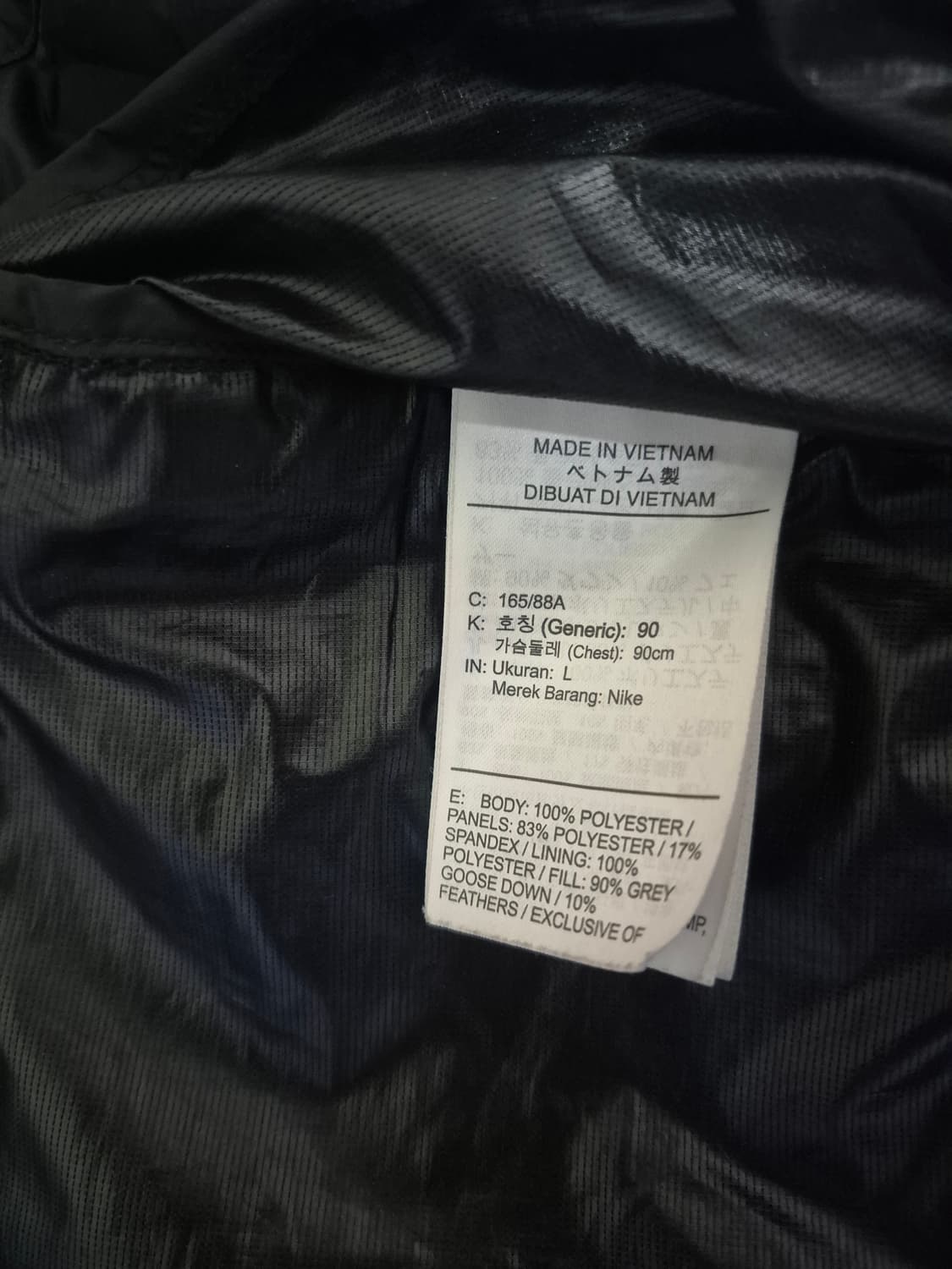 나이키 써마핏 런닝 베스트 상품이미지5