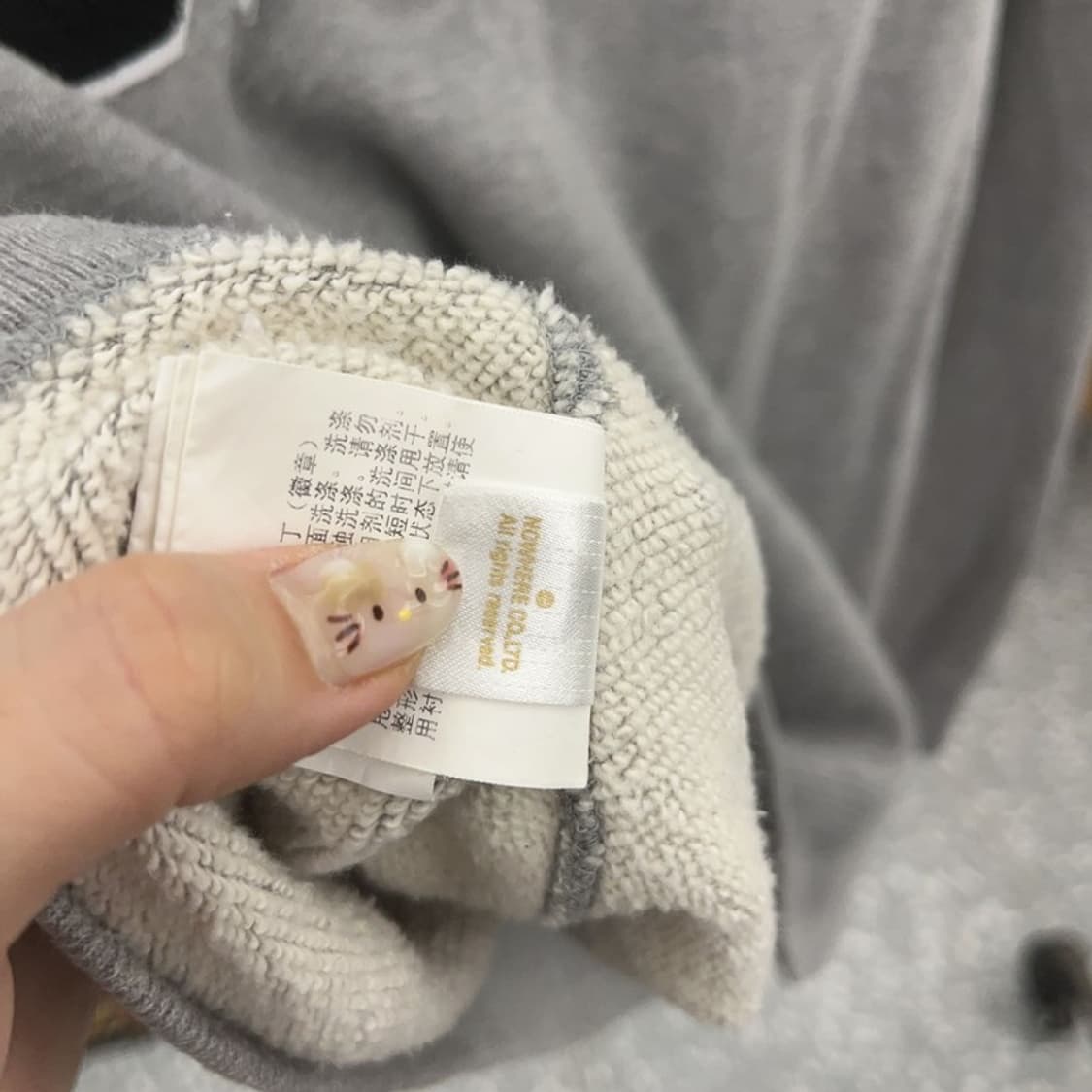 베이프 정품 USS 약기모 후드티 100 C06349 상품이미지6