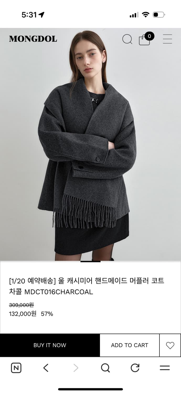 몽돌 / 울 캐시미어 핸드메이드 머플러 코트 챠콜 상품이미지2