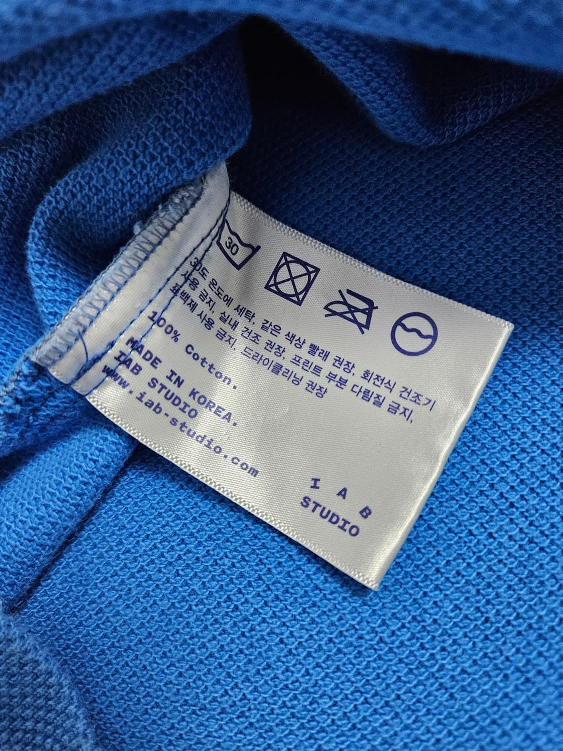 아이앱스튜디오 크롭 PK 반팔 카라티 상품이미지8