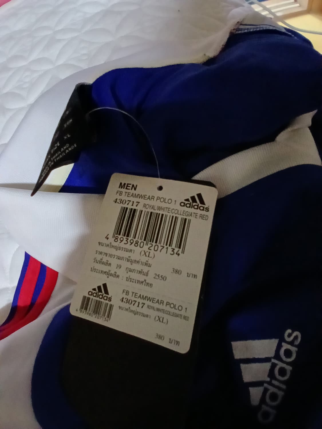 아디다스  맨 상품이미지6