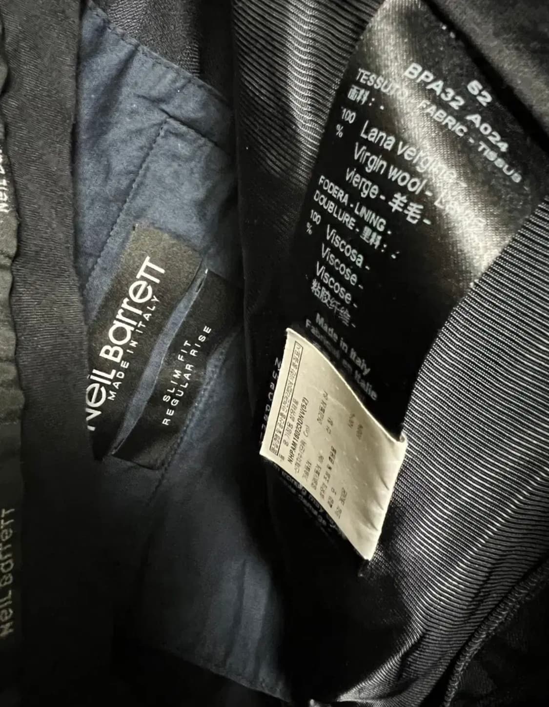 닐바렛 카모 슬랙스 팬츠 상품이미지3