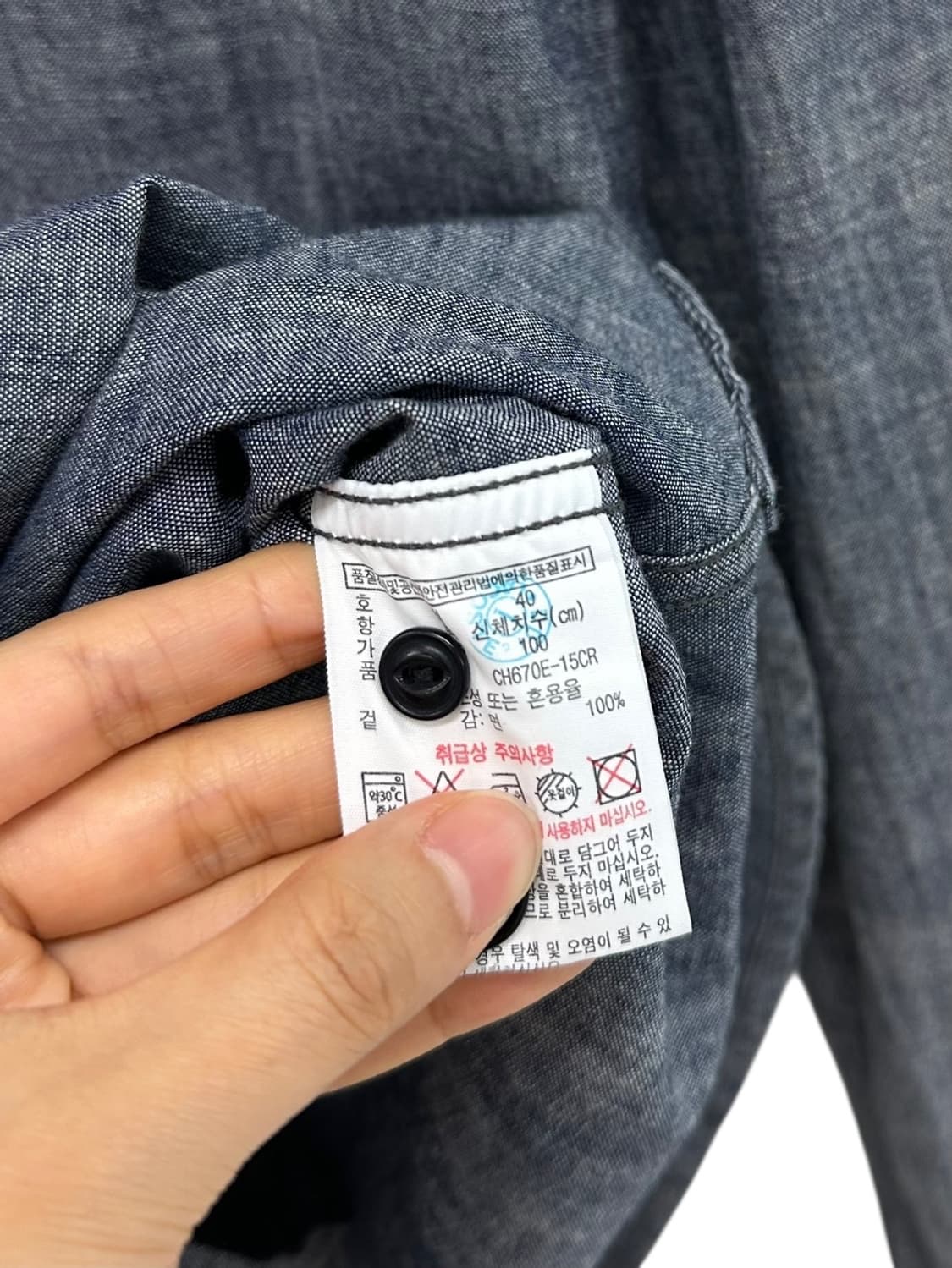 라코스테 차이나넥 셔츠 쿨그레이 (M) 상품이미지7